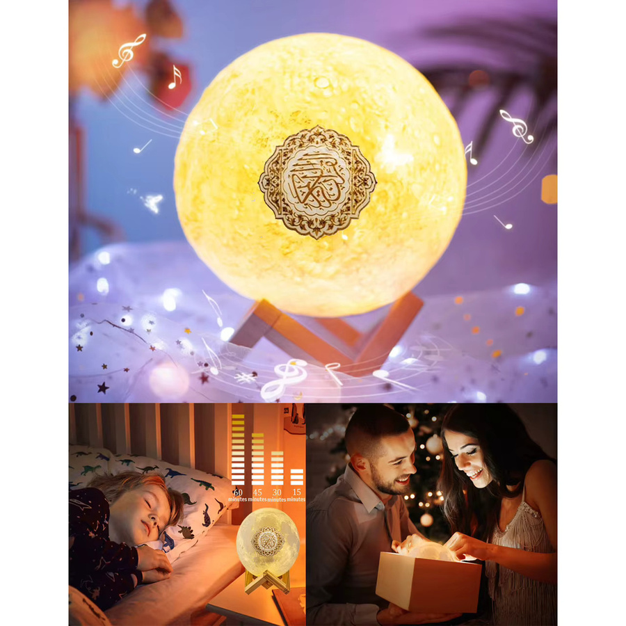 AyeBeau Islamisches Nachtlicht mit Bluetooth-Lautsprecher und MP3-Funktion, Tragbare Arabische Lampe in Weiß mit Holzoptik und Touch-Bedienung - Bild 5
