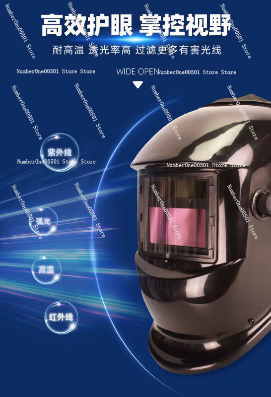 Elektrisch betriebener Schweißhelm mit automatischer Verdunkelung und integriertem Luftreiniger in Schwarz - Bild 5