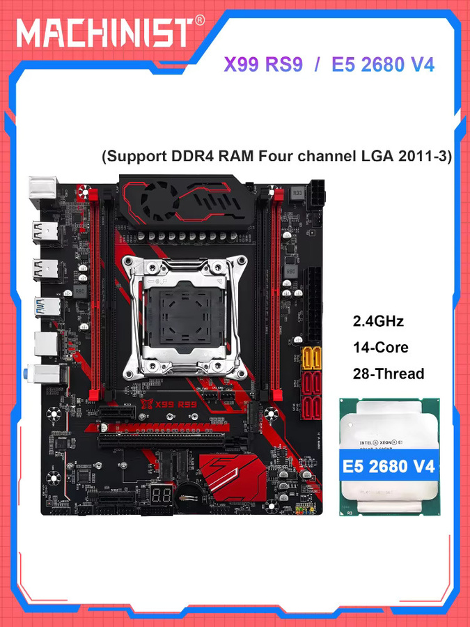 MACHINIST X99 RS9 Motherboard Combo mit Xeon E5 2680 V4 CPU, LGA2011-3, NVME/SATA M.2 und USB 3.0, Schwarz - Bild 6