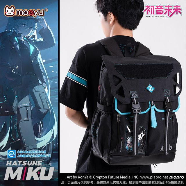 Bandai Hatsune Miku Rucksack, Zubehör, Schwarz - Bild 1
