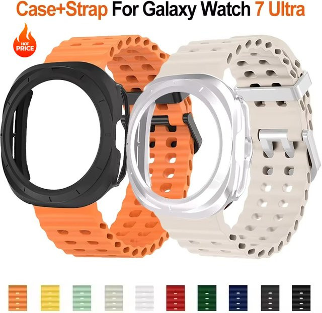CAOWTAN Hülle und Armband für Samsung Galaxy Watch 7 Ultra 47 mm, Silikon, Unisex - Bild 1