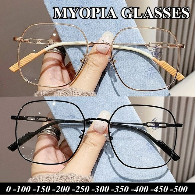 Korrektionsbrille, quadratisch, Metall, Vollrand, Gold, Unisex - Bild 1
