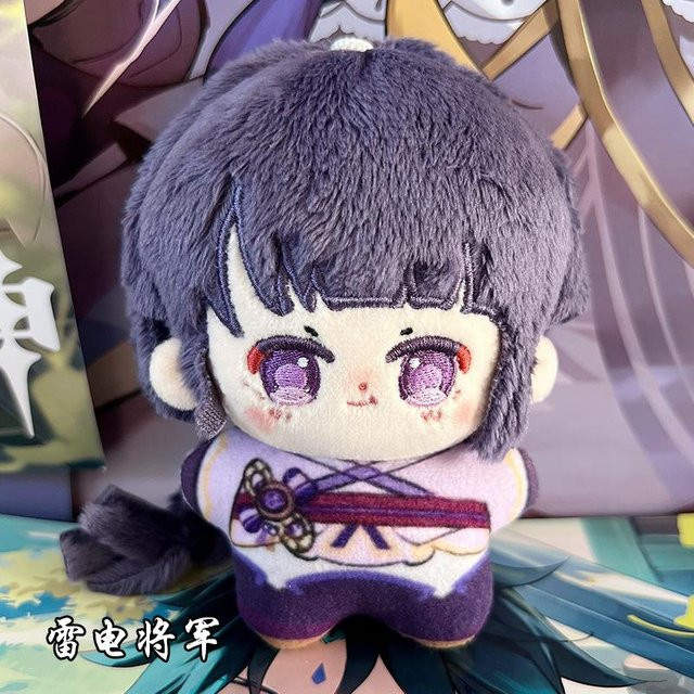 Yiran toy Genshin Impact Plüschtier, 10cm, ab 14 Jahren - Bild 1