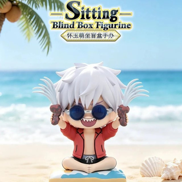 Bandai Jujutsu Kaisen Hidden Inventory V2, Sitzende Blindbox-Actionfiguren, Gojo Satoru, Geto Suguru - Bild 1