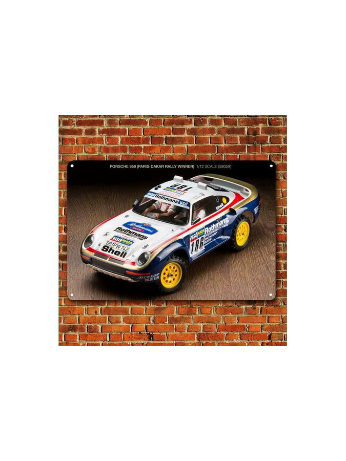 Metallposter Tamiya 959 Vintage RC-Auto Blechschild Plakette, Mehrfarbig, Breite: 20,0 cm, Höhe: 14,0 cm - Bild 2