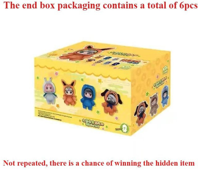 Yiran toy 1 Naruto Shippuden Uzumaki Stofftier, Plüschfigur, ab 18 Jahre - Bild 1