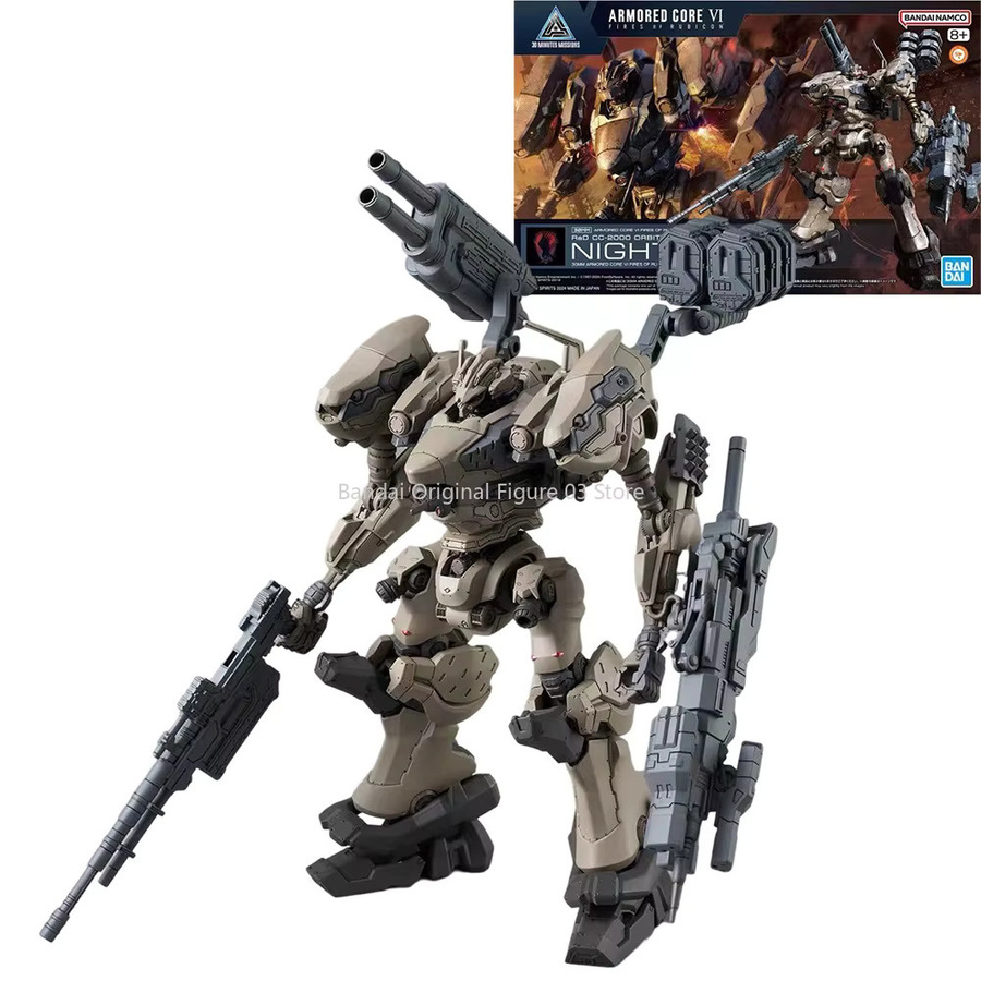Bandai 30MM Panzerd Core VI Nightfall Steel Haze BD-011 Melander Liger Tail CC-2000 Orbiter, Anime Figur Montage Modell, ab 8 Jahren - Bild 2
