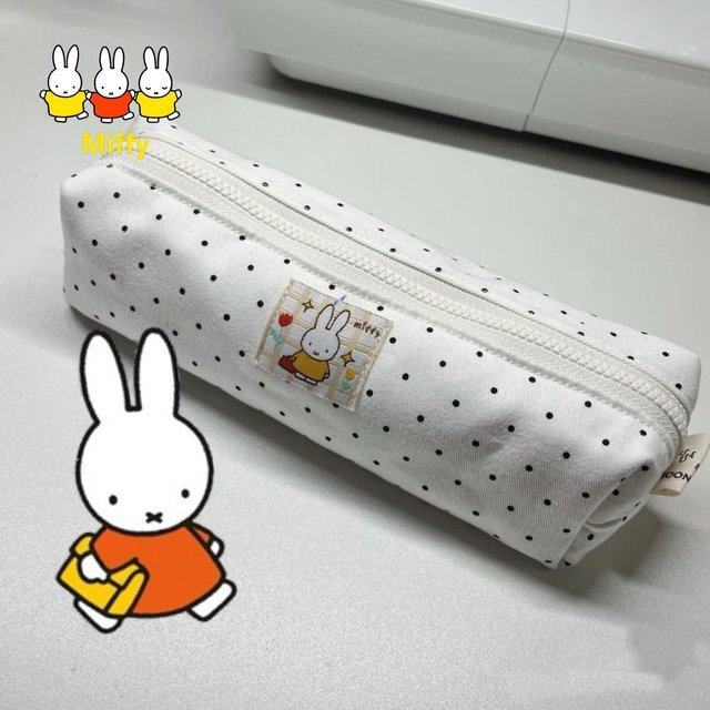 Miffy Anime Stiftetui mit Herz-Design in Weiß, großes Fassungsvermögen und praktischer Zip-Aufbewahrungstasche für Studenten - Bild 1