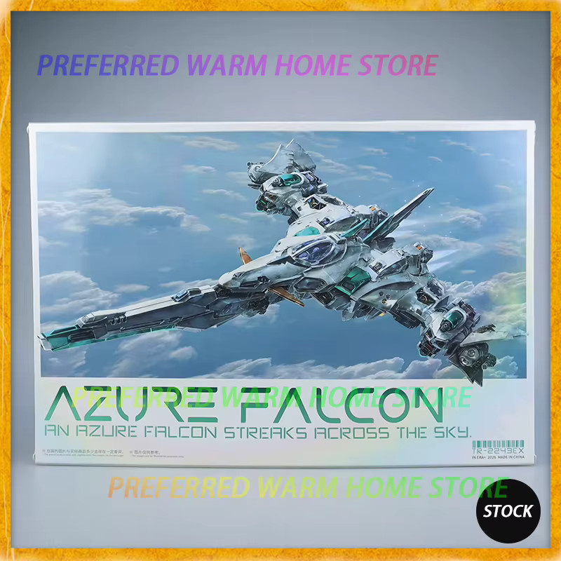 Mecha Toys Infinite Dimension Azure Falcon TR-2243EX, Plastikmodellbausatz - Bild 3
