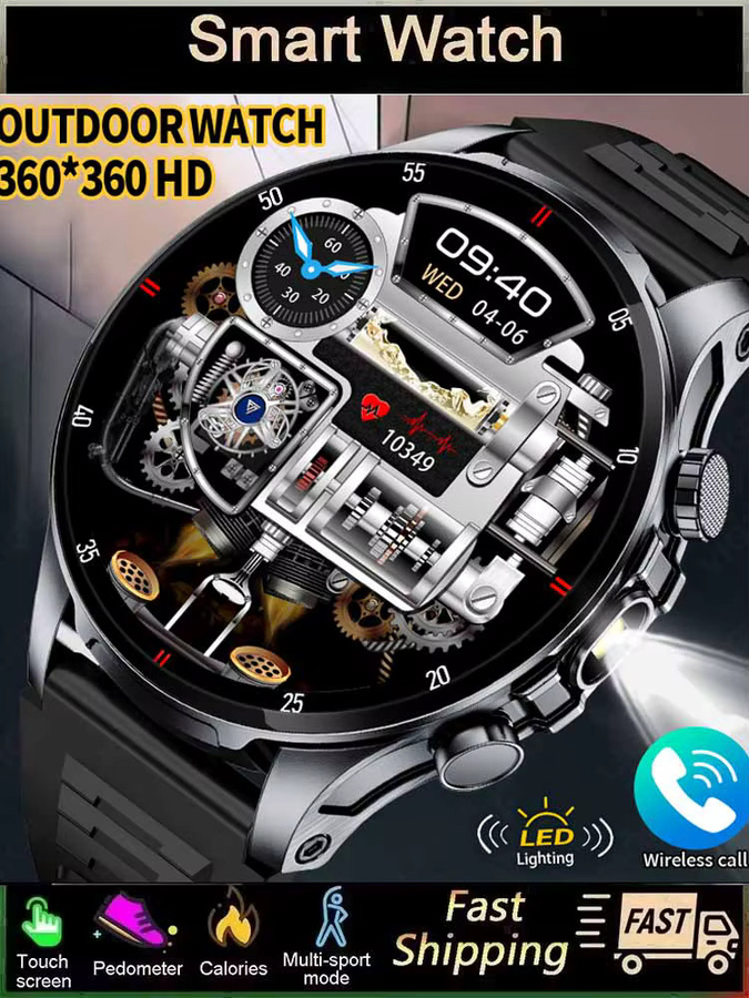 LIGE Smartwatch für Herren mit Bluetooth-Anruf, LED-Taschenlampe und Gesundheitsüberwachung für Android und iOS, Wasserdicht, in Schwarz, Silber oder Blau - Bild 3