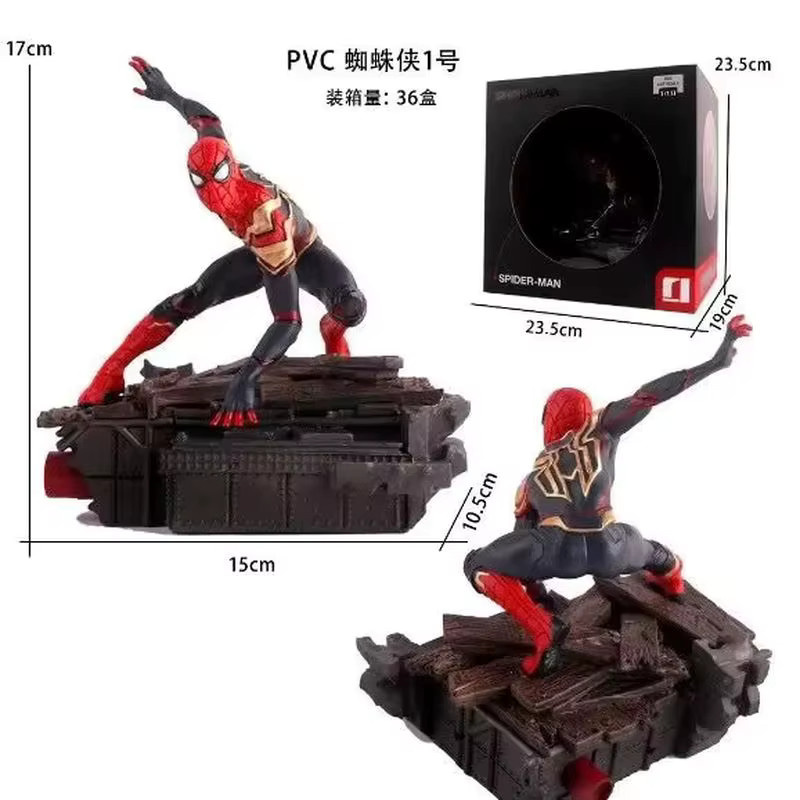 Bandai Marvel Spider Man, Actionfigur, 23 cm, Einzelfigur - Bild 4