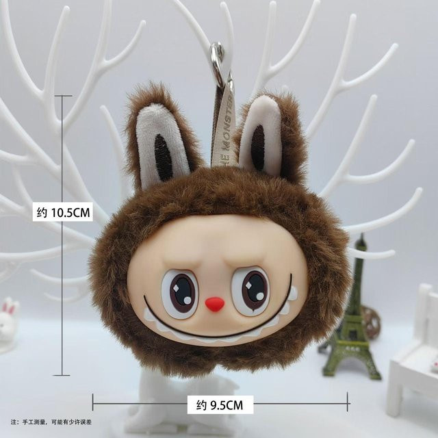 CozyNest Home Labubu Vinyl-Plüsch-Schlüsselanhänger Mädchen schokoladenbraun - Bild 1