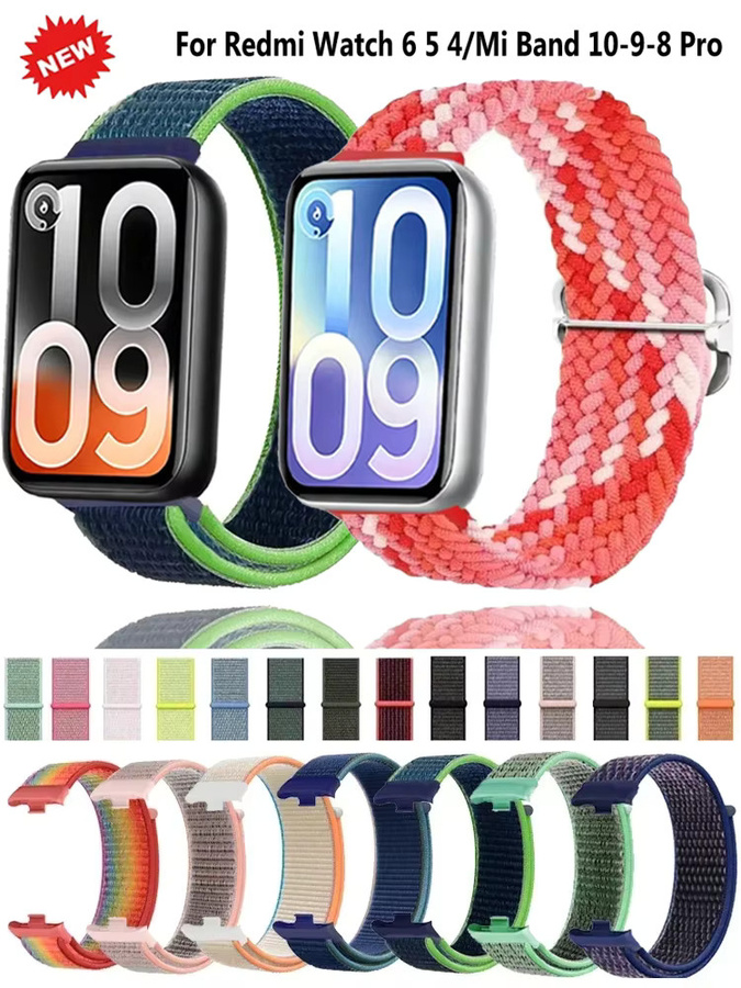 Xiaomi Uhrenarmband Nylon, Unisex - Bild 5