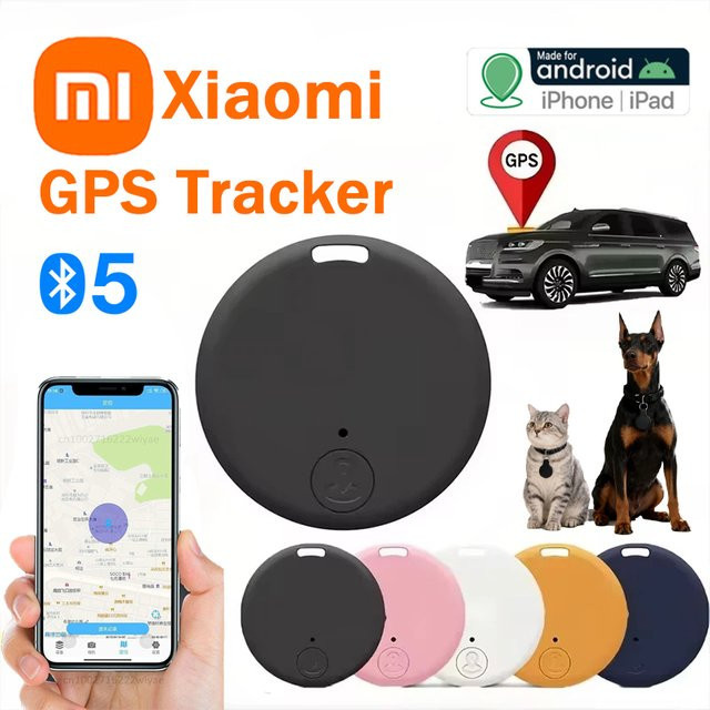 Xiaomi Smart Finder GPS-Tracker mit Bluetooth 5.0 in Pink für iOS und Android zur Ortung von Haustieren, Kindern oder Wertsachen - Bild 1