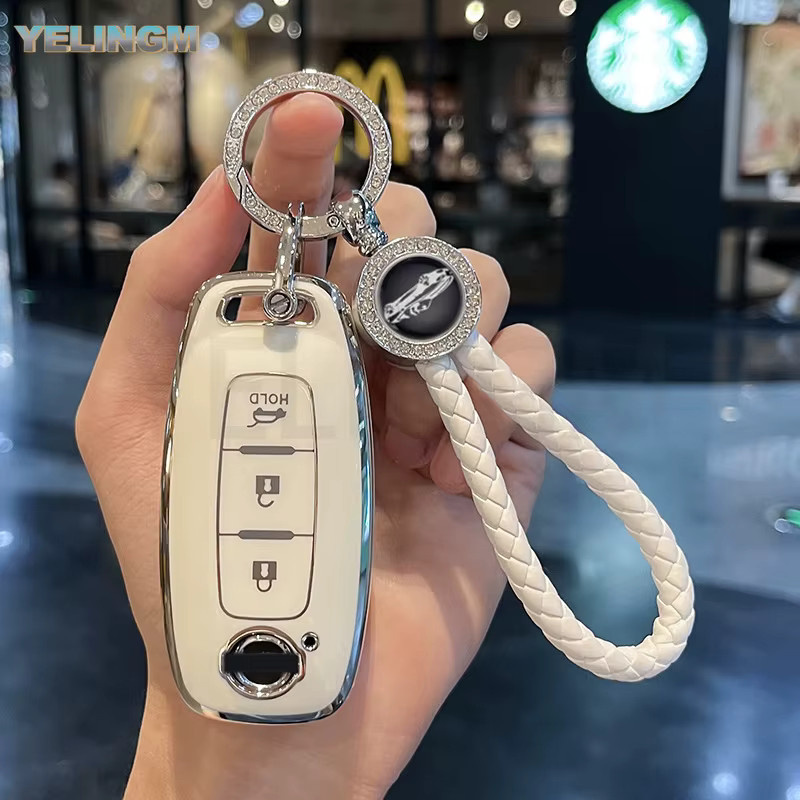 YELINGM TPU Autoschlüsselhülle für Nissan X-Trail T33, Qashqai J12, Teana, Altima und Ariya, Farbe: Weiß - Bild 1