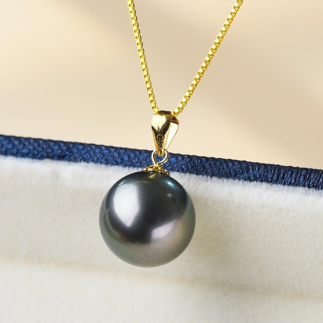 Wucifang Jewelry Anhänger, 750 Gelbgold, Tahiti-Südsee-Perle, 45cm, Damen - Bild 1