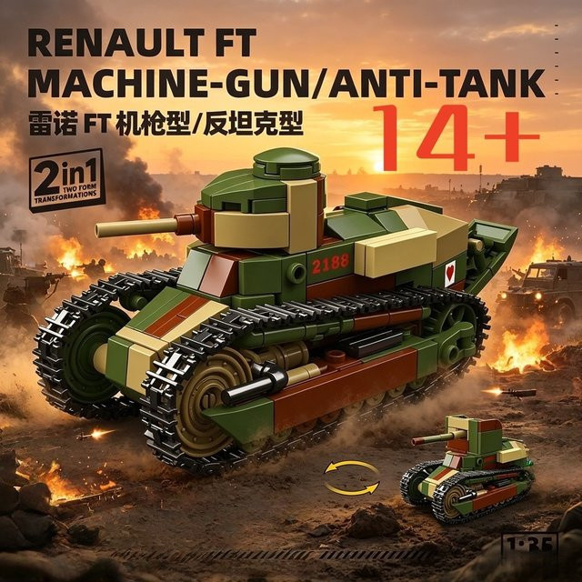 QUANGUAN Renault FT Maschinengewehr/Anti-Panzer-Kanone, Bausteine-Set, 1:35, ab 14 Jahren - Bild 1