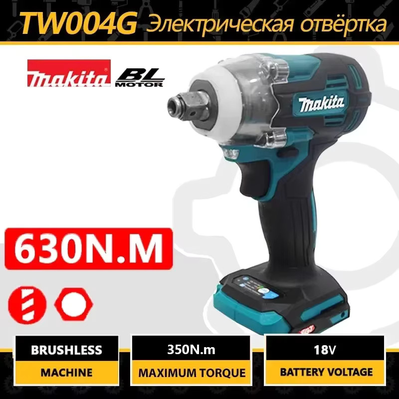 Makita TW004G LXT Bürstenloser Akku-Schlagschrauber 630 N.m, 18 V, Petrol - Bild 3