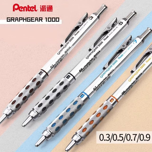 Pentel Graphgear 1000 Druckbleistift aus Metall in Silber für Profis mit skalierbarer Stiftspitze und niedrigem Schwerpunkt - Bild 1