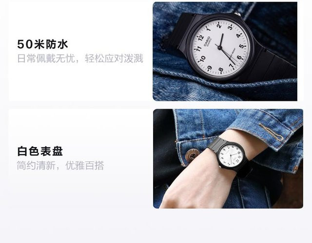 CASIO Armbanduhr, Quarz, Kunststoff, Weiß, Schwarz, Damen - Bild 1