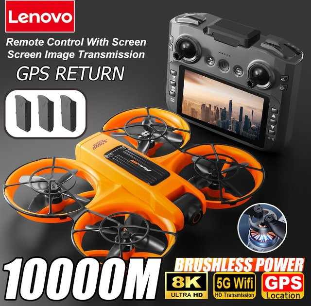 Lenovo S156 GPS-Drohne mit 8K HD Weitwinkel-Doppelkamera, 5G WLAN, bürstenlosem Motor und intelligenter Hindernisvermeidung in Schwarz-Orange - Bild 1