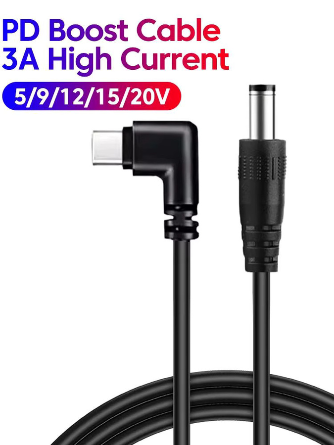 elough USB-C auf 5,5mm DC-Stromkabel, Typ-C auf DC 5V-20V Aufwärtswandler-Modul Schnellladekabel Buchsenadapter, Schwarz - Bild 6