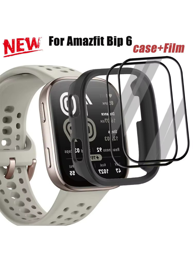 FancyWrist Displayschutzfolie für Amazfit Bip 6, Transparent, Schwarz - Bild 4