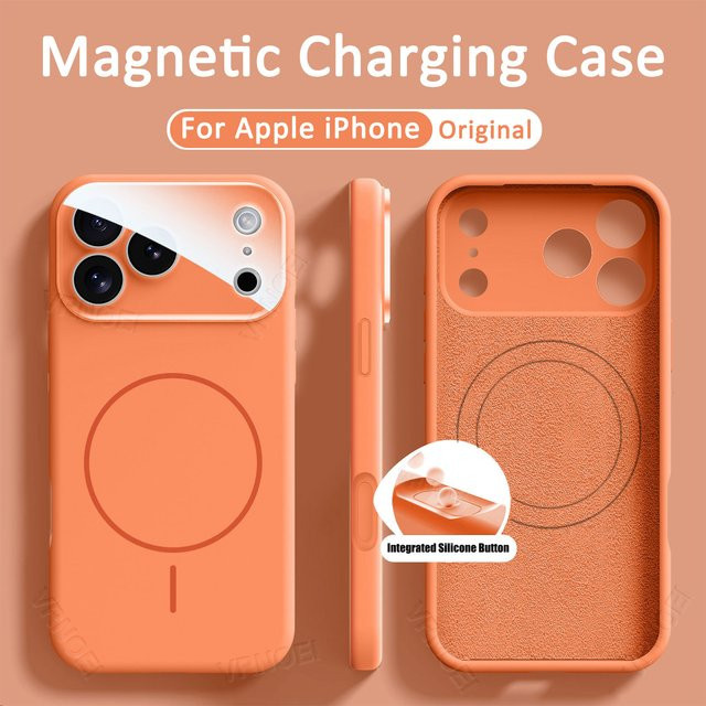 VOUVI Magnetische Silikonhülle für iPhone als Objektivschutz in Beige mit kabelloser Ladeabdeckung - Bild 1