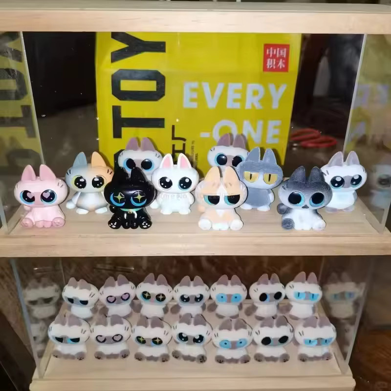 52TOYS Azuki San Siamese Cat Serie 1, Blind Box Mini Figur, Einzelfigur - Bild 5