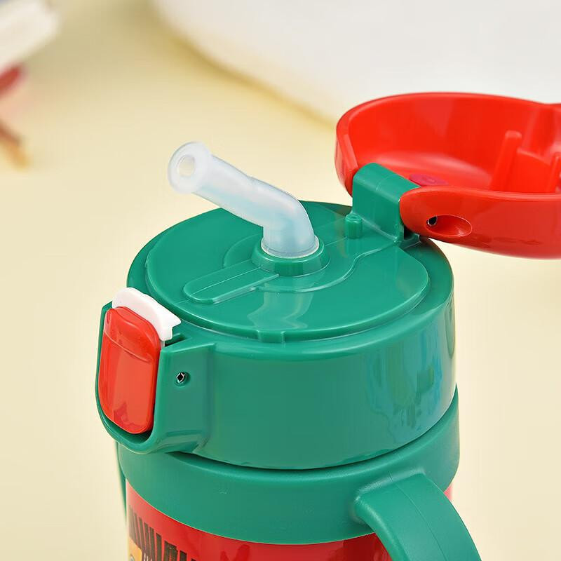 TIGER Kinder Isolierte Trinkflasche mit Strohhalm Kleiner Löwe, Multicolor, 280ml - Bild 3