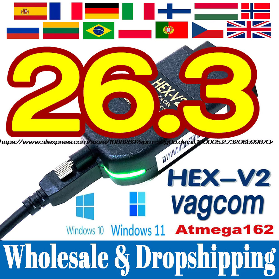 VCDS VAGCOM Interface CAN HEX V2 Diagnosegerät für VW, Audi, Skoda und Seat in Schwarz mit Update V26.3 - Bild 4