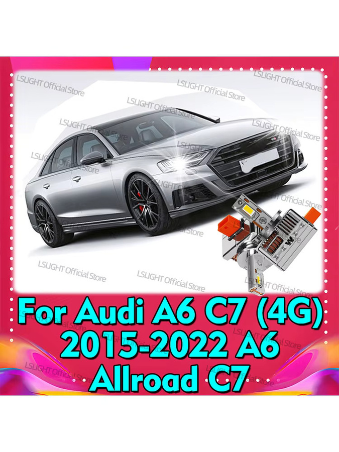 LSLIGHT D5S LED-Scheinwerferlampen mit 2x zweiseitigen 3570 CSP-Chips, 30000LM, Silber, passend für Audi A6 C7 4GH 4GJ (2015-2022) und A6 Allroad C7 4G2 4G 4G5 4GD - Bild 7