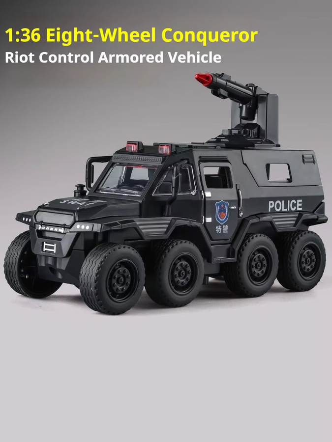 MINI AUTO Eroberer-Panzerwagen-Modell, 1:36 Maßstab, Metall, mit Licht und Sound - Bild 7