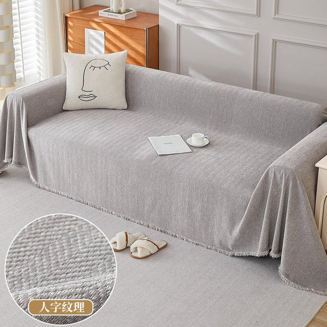 Yiran Furniture Sofabezug aus Chenille mit Fischgrätenmuster in Grau, B/H: 90 x 180 cm - Bild 1