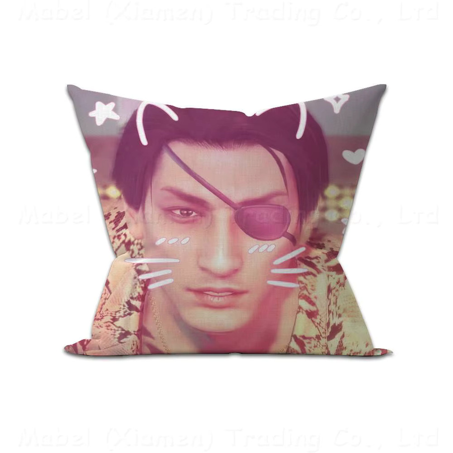 Kayou Anime Goro Majima Yakuza Meme Kissenbezug, quadratisch, Mehrfarbig, B/B: 30 x 30 cm - Bild 5