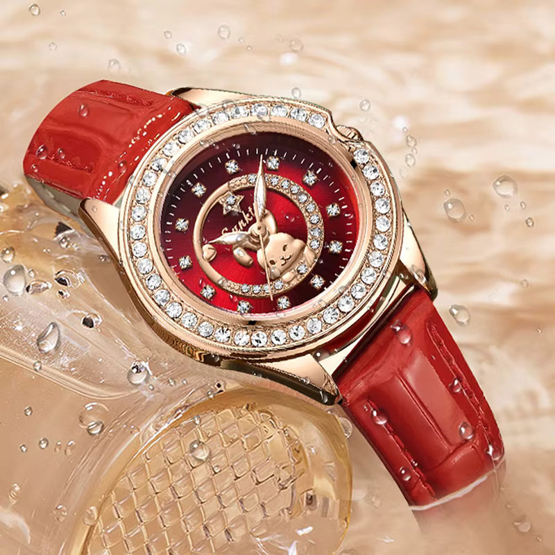SUNKTA Armbanduhr Quarz, Leder, Rot, Diamantbesetzt, Damen - Bild 1