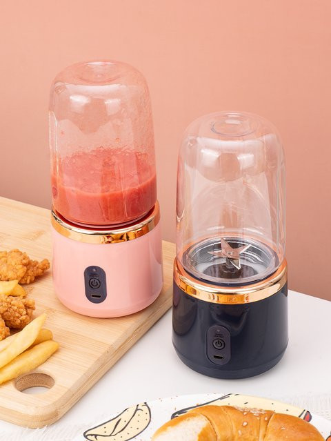 YOCITY Tragbarer USB-Elektro-Reise-Entsafter für Smoothies und Milchshakes, 400ml, Blau oder Pink - Bild 1