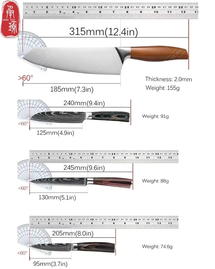 WXCOO Japanisches Santoku-Küchenmesser aus Damast-Edelstahl in Silber - Bild 4