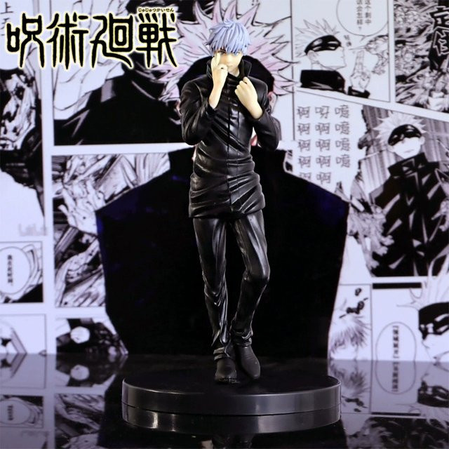 Bandai Jujutsu Kaisen Gojo Satoru, Actionfigur, Kunststoff, Schwarz - Bild 1