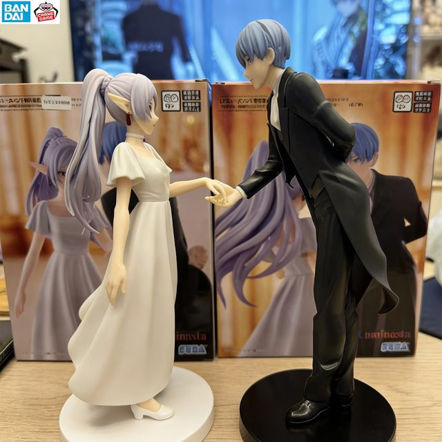 Bandai Frieren: Beyond Journey's End Frieren & Himmel Ball Scene, Actionfiguren-Set - Bild 1