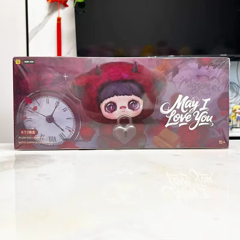 Bandai Meimei I Love You Endless Love, Plüsch-Blindbox-Anhänger, Set / Bundle - Bild 5
