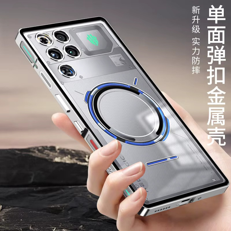 ZTE nubia RedMagic 11S Pro Plus und Red Magic 11 Pro Hülle mit MagSafe, magnetisch, transparent, Aluminiumlegierung zur Wärmeableitung - Bild 3