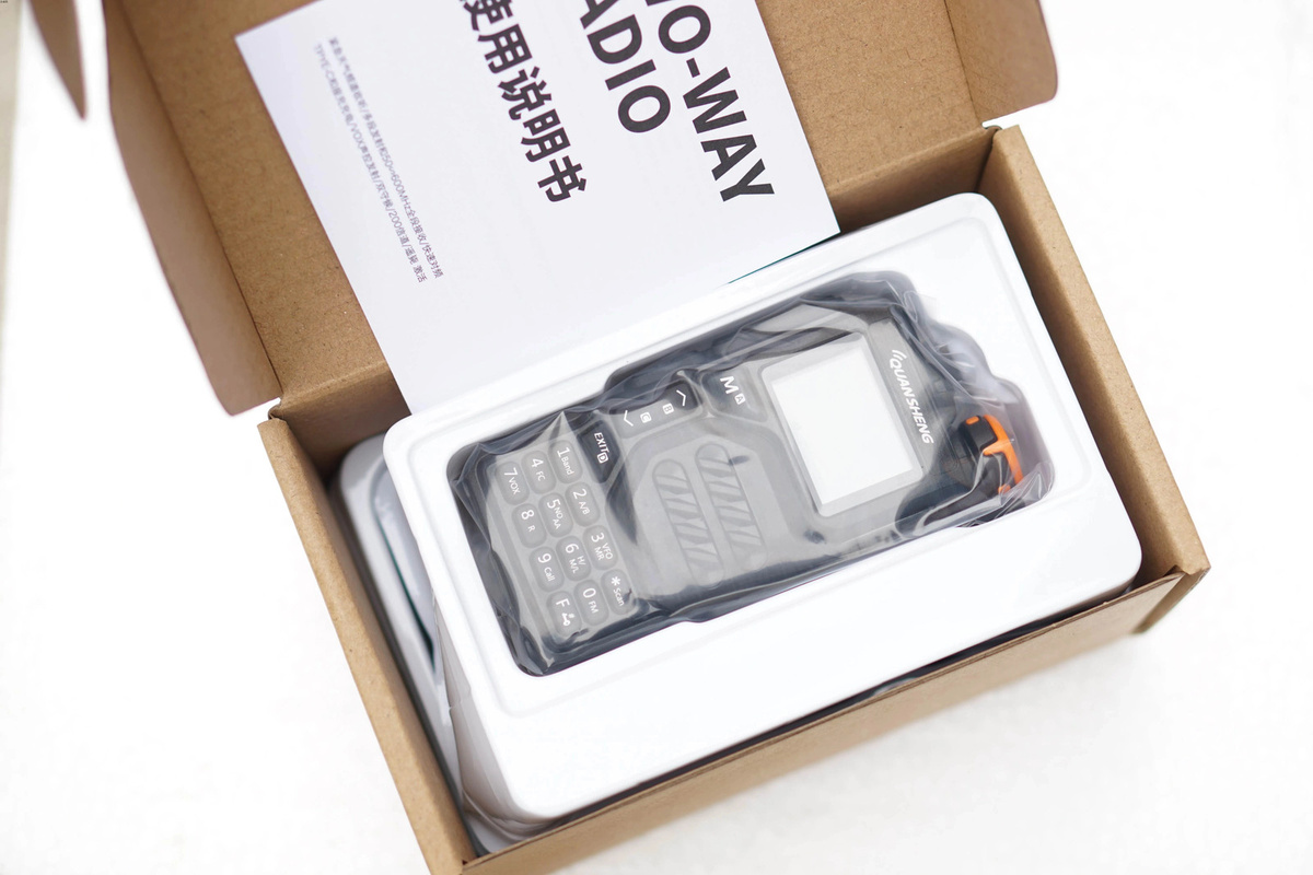 Quansheng UV-K5 Walkie Talkie mit UHF/VHF, Air Band, DTMF Scrambler und FM Radio in Schwarz - Bild 5
