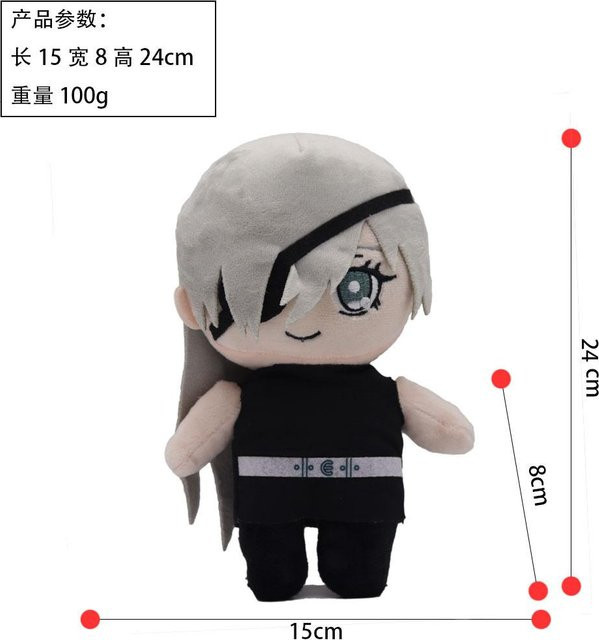 Yiran Health & Beauty Chainsaw Man Kettensägenmann Plüschtier Set, Plüsch / Textil, ab 18 Jahre - Bild 1