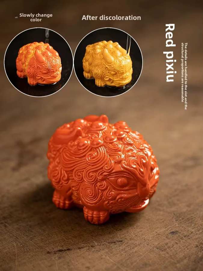 Farbwechselndes Pixiu Teeshaustier aus Kunstharz als dekorative Kung-Fu-Teeset-Figur von PDQ - Bild 2