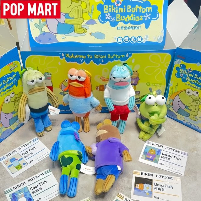 POP MART Bikini Bottom Buddies, Action Figure, Mystery Box - Bild 1