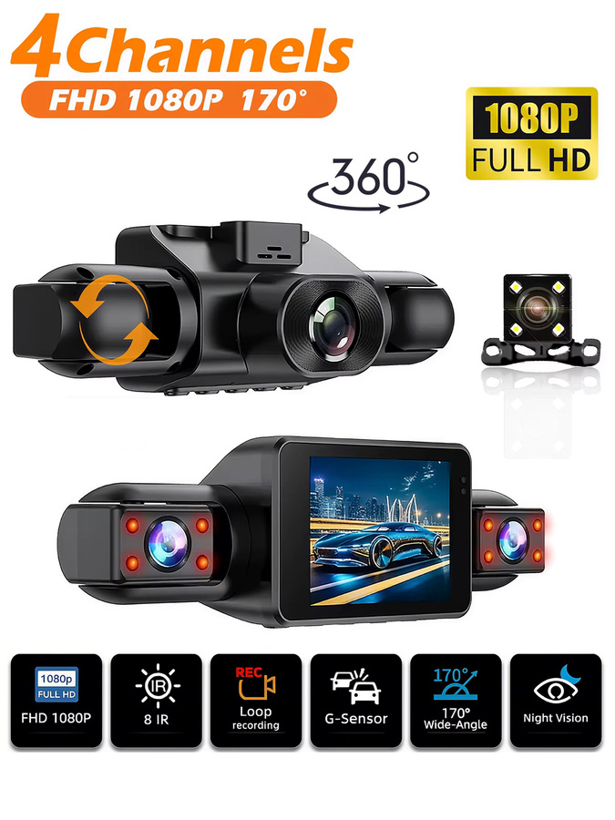 GMAIPOP 4-Kanal-Dashcam in Schwarz mit Nachtsicht, 24/7 Parkmonitor, G-Sensor und Loop-Aufnahme - Bild 5