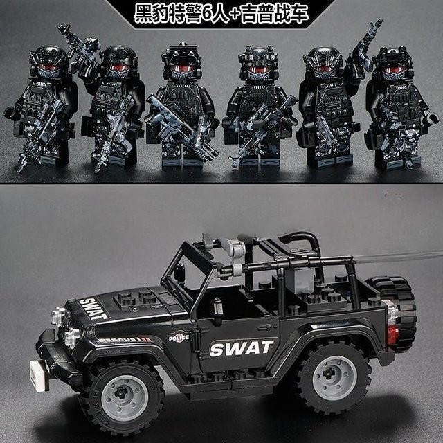 Militärserie Spezialkräfte Ghost Swat Soldaten, Bausteine, ab 14 Jahren - Bild 1
