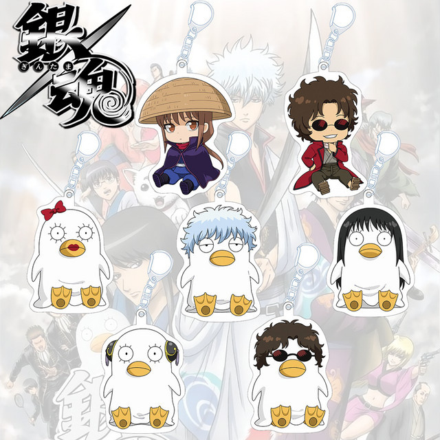 Gintama Petan Musume Schlüsselanhänger vol.4, Fumi-Zebasu - Bild 1
