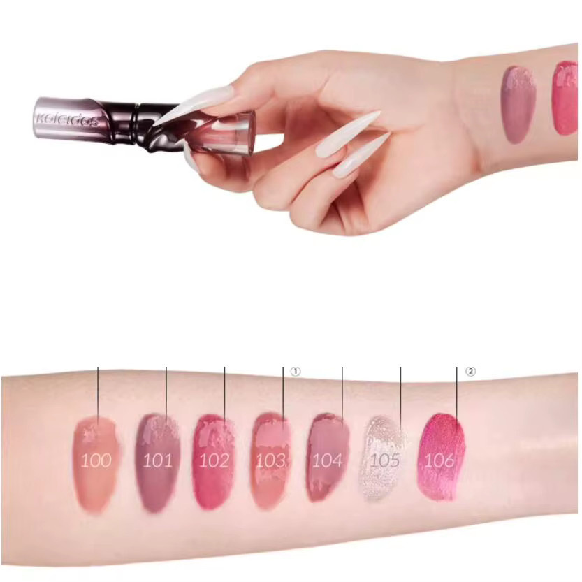 Kaleidos Nude Lipgloss Lip Tint, schimmernd, Öl - Bild 1